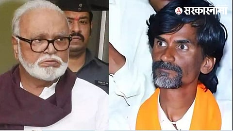 Maratha Reservation News : Manoj Jarange Patil News : 