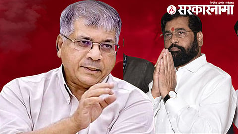 Prakash Ambedkar and Eknath Shinde