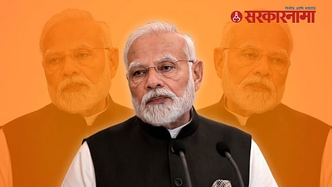 Narendra Modi