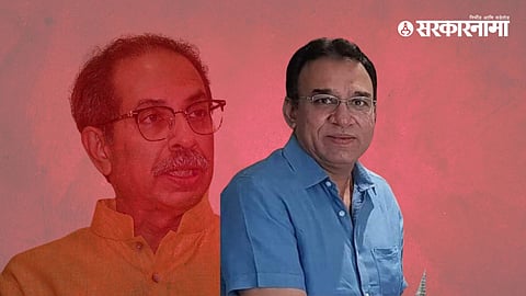 uddhav thackeray, Gokul Pingle 