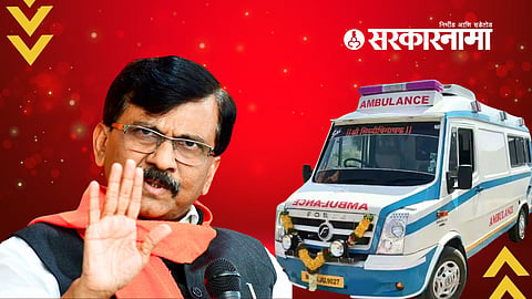 Sanjay Raut 