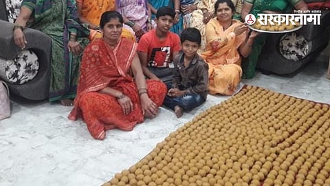 Ahmednagar Politics