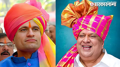 Hasan Mushrif and Samarjeetsinh Ghatge: 