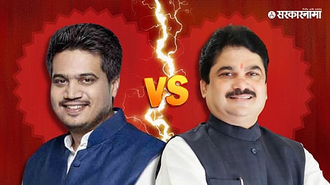 Rohit Pawar, Ram Shinde