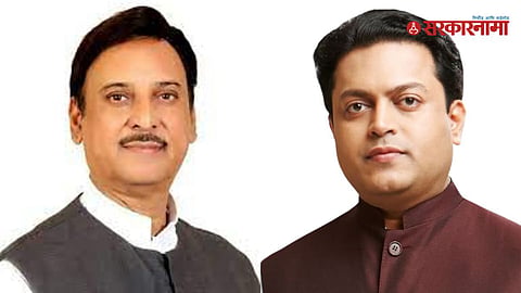 Latur Congress