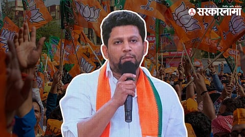 Sujay Vikhe Patil  