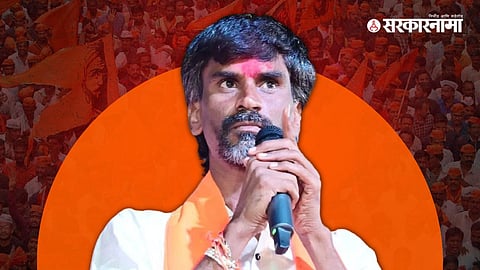 Manoj Jarange Patil
