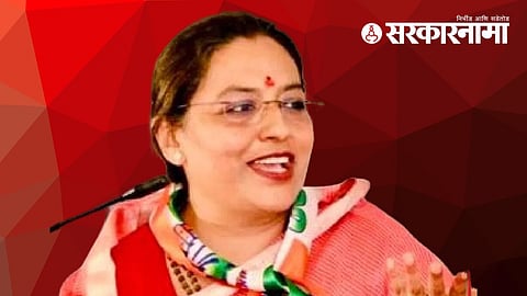 Yashomati Thakur