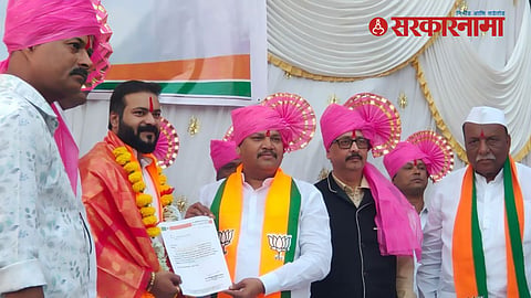 Abhijeet Dhoble