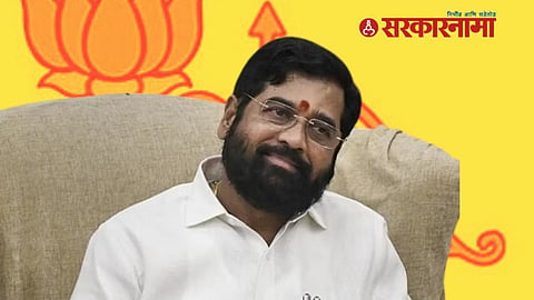 CM Eknath Shinde News 
