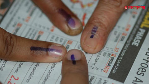 Voter Registration