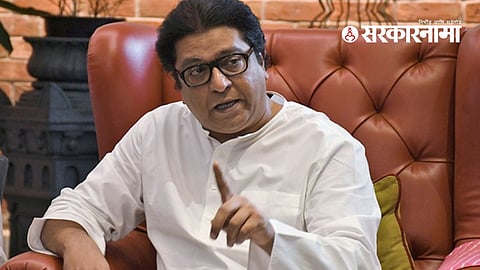 Raj Thackeray 