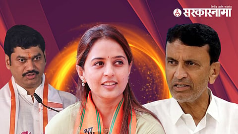 Dhananjay Mundhe, Dr. Pritam Mundhe, Amarsinh Pandit