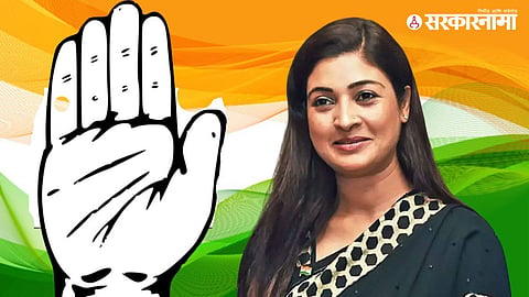 Lok Sabha Election 2024 