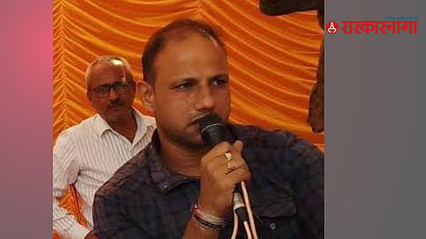 Chandrajit Rajput 