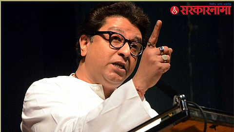 Raj Thackeray 