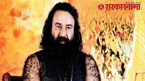 Ram Rahim Parole 