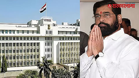 IAS Transfer Order