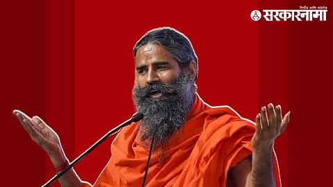 Ramdev Baba