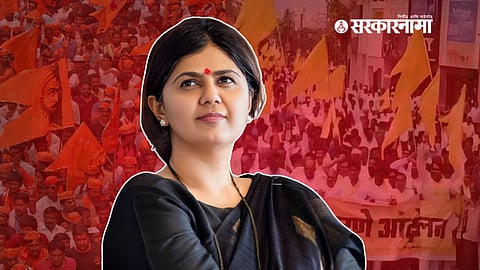 Pankaja Munde