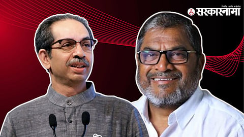 Raju Shetti and Uddhav Thackeray 
