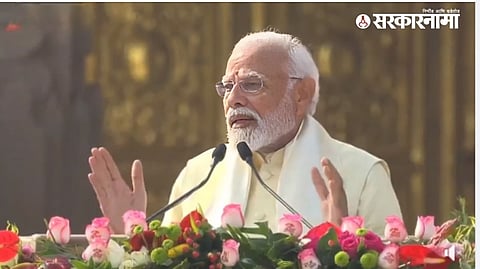 Narendra Modi 
