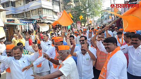 Shiv Sena