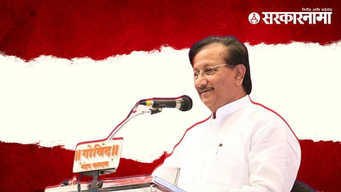  VijaySingh Mohite Patil