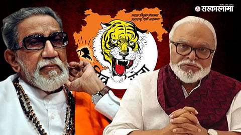 Chhagan Bhujbal News