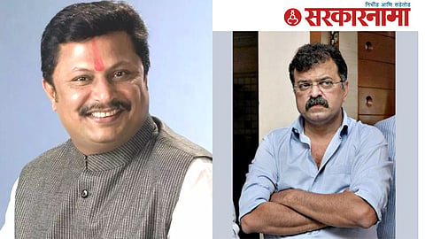 Rajesh Kshirsagar, Jitendra Awhad
