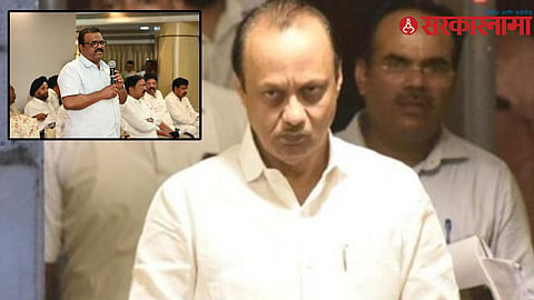 Ajit Pawar