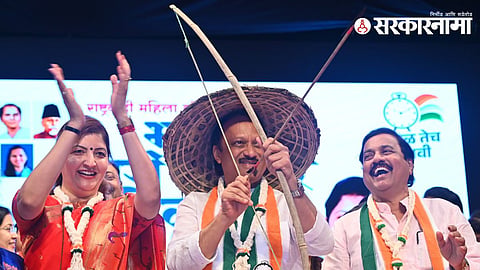 AJit Pawar News 
