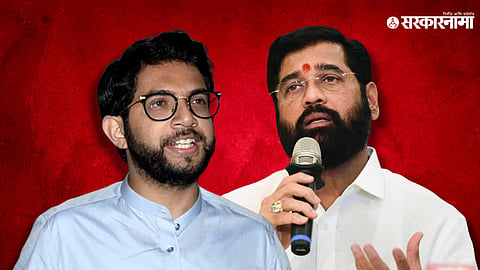 Aaditya Thackeray, Eknath Shinde