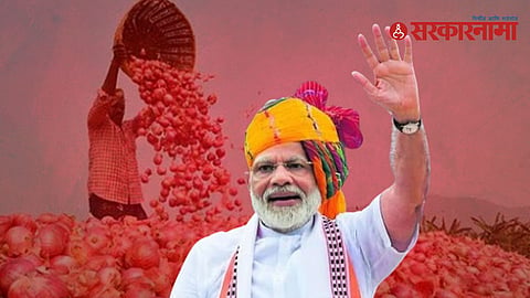 Narendra Modi Nashik 