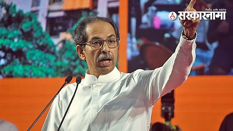 Uddhav Thackeray 