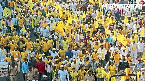 OBC Agitation