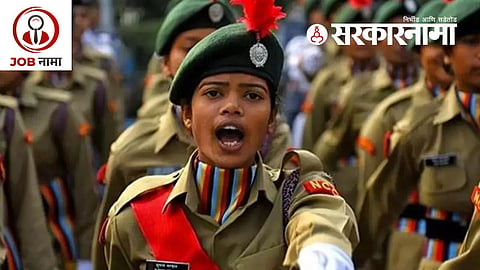 NDA