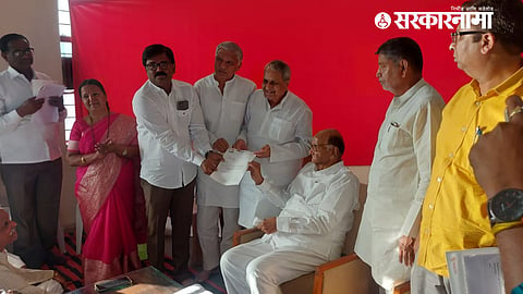 Sharad Pawar