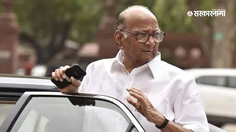 NCP Sharad Pawar Political News 