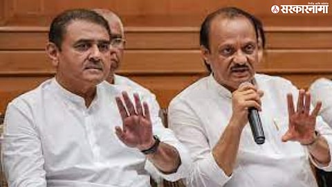 Prafull Patel, AJit pawar 