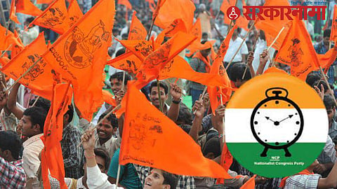 NCP