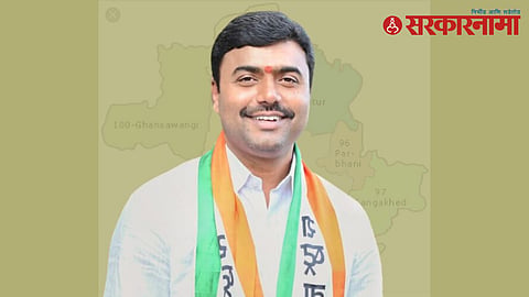 Rajesh Vitekar