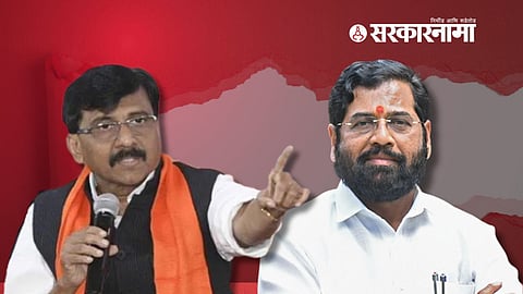 Sanjay Raut 