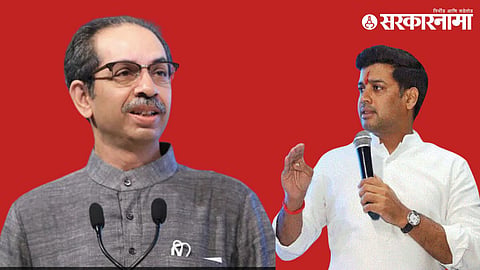 Uddhav Thackeray, Dr. Shrikant Shinde