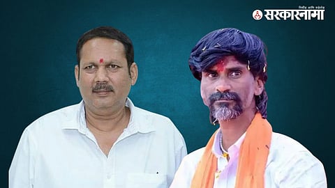 UdanRaje, manoj jarange 