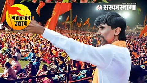 Manoj Jarange Patil 
