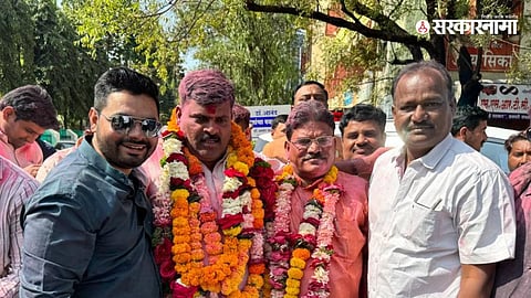Majur Pannel 