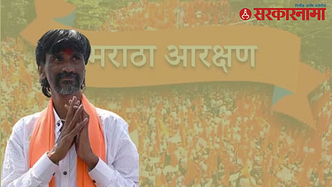 Manoj Jarange Patil