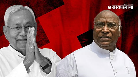 Nitish Kumar, Mallikarjun Kharge