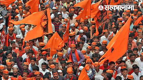 Maratha Reservation March in Pune